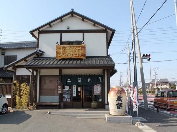 大蔵餅（常滑駅/甘味処）