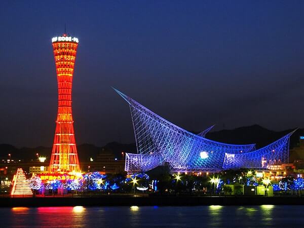 神戸ポートタワー(神戸市中央区）