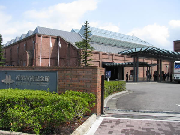トヨタ産業技術記念館(名古屋市中村区）