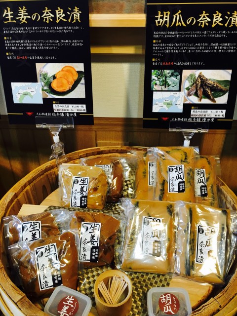 ファイル 2016-04-25 11 44 56