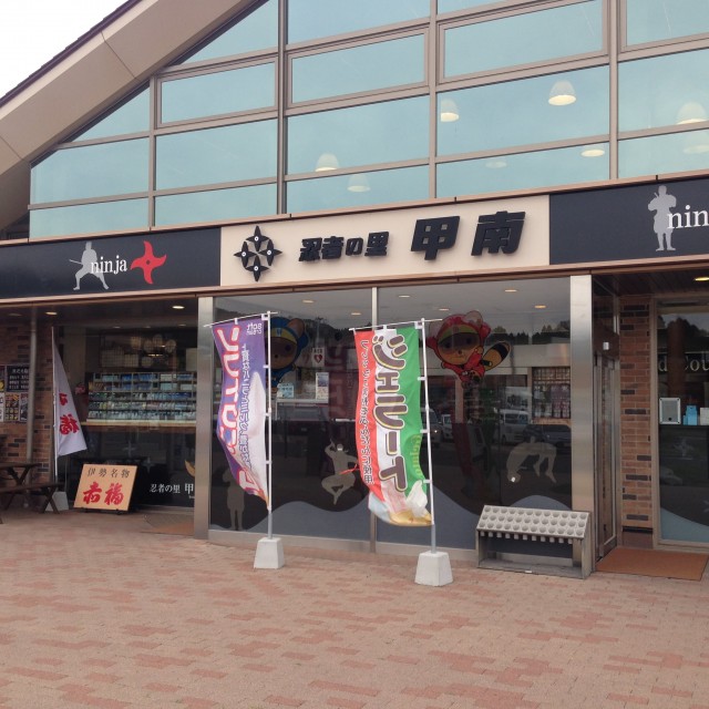 2016-04-25 15.43.31-min