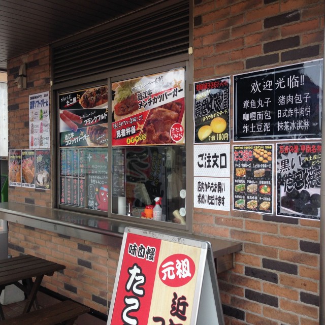 2016-04-25 15.43.53-min