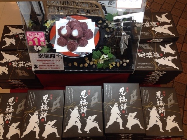 2016-04-25 15.46.00-min