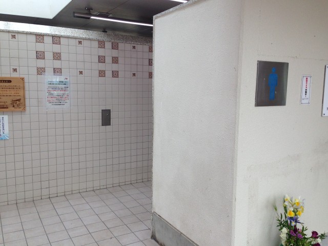 2016-04-27 07.31.57-min