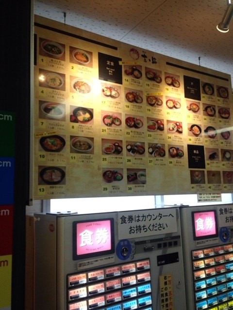 2016-04-27 07.47.19-min