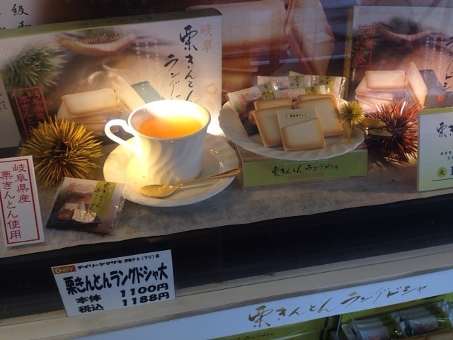 2016-04-27 07.47.30-min