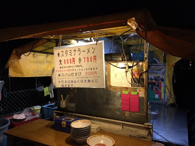 ファイル 2016-04-16 19 03 30