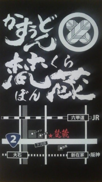 3234e6f96caea699fb192839006e40ad56f14482_6_91756186_109_large