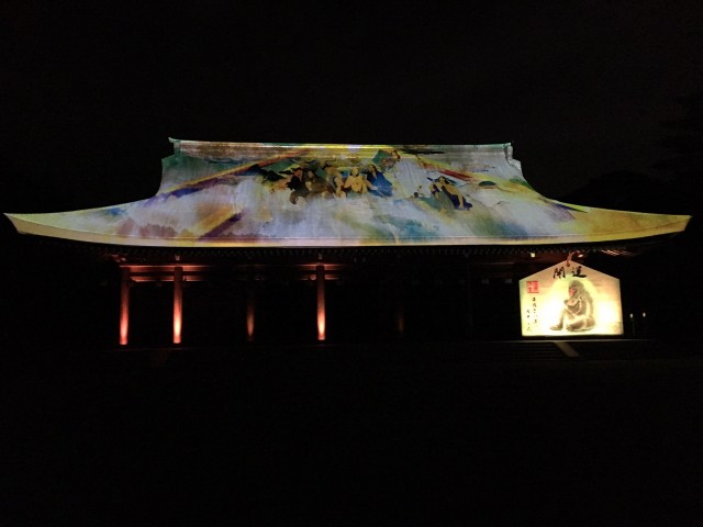 ファイル 2016-04-14 17 32 32