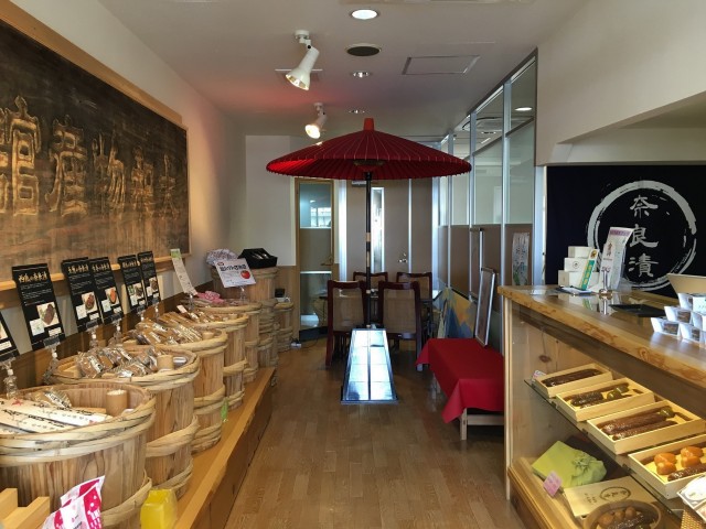 ファイル 2016-04-23 17 38 53