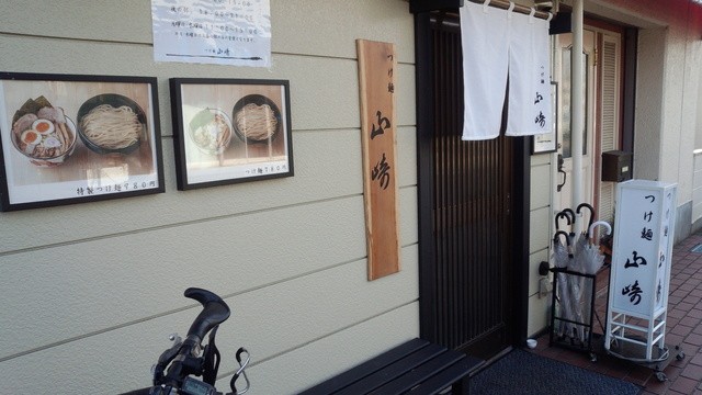 640x640_rect_34995519