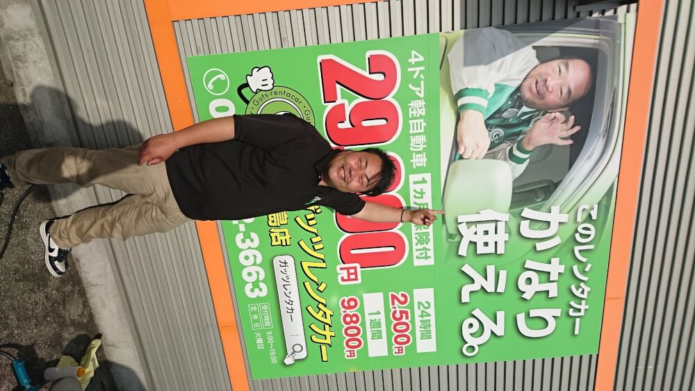 梅よし（三島市/大場、うなぎ、食堂）