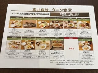 b6b6077dfee35ffadc781b7375cb46bf-320x240-min