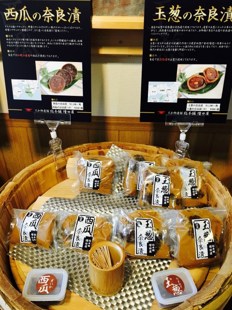 ファイル 2016-04-25 11 42 26