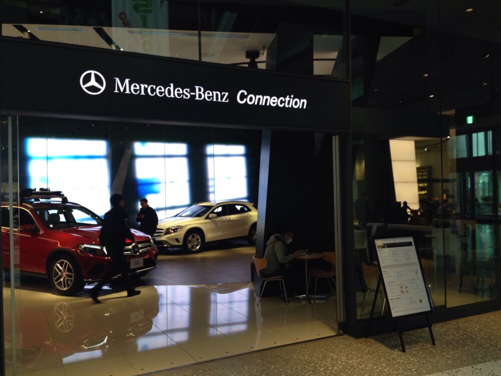 Mercedes-Benz Connection（梅田/カフェ）