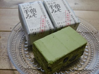 fcad06bfe3c8429594c3f384991d725b