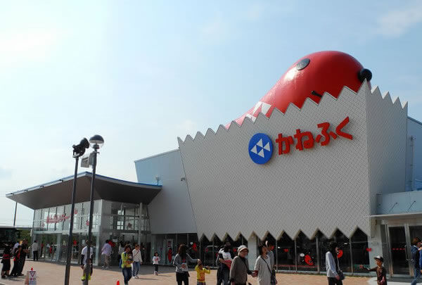 めんたいパ－ク　とこなめ（常滑市）