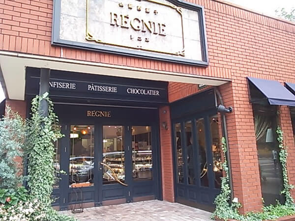 レニエ（名古屋市西区/ケーキ、カフェ）