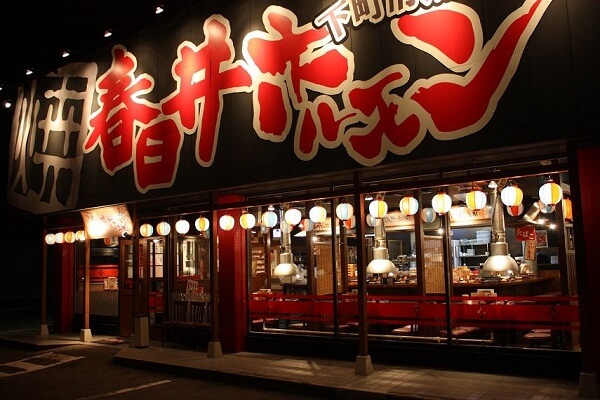 春日井ホルモン（春日井市/ホルモン・焼肉）