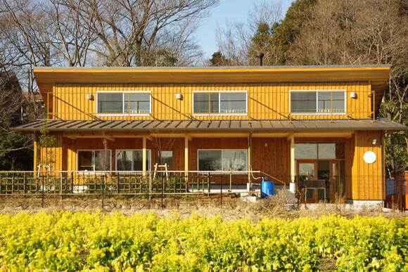 城山さとのいえ（国立市）