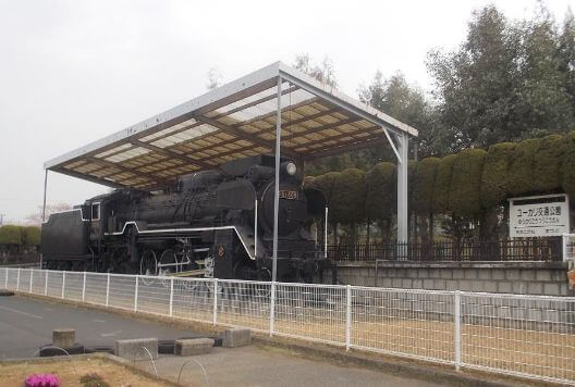 松戸市ユーカリ交通公園(千葉県松戸市/観光）