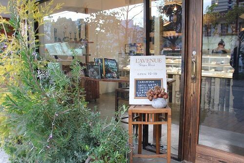 L’AVENUE　(ラヴニュー)神戸三宮