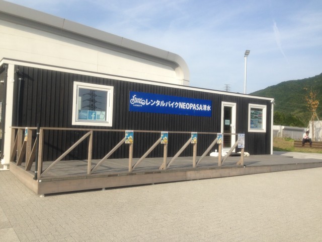 2016-04-26 16.20.27-min