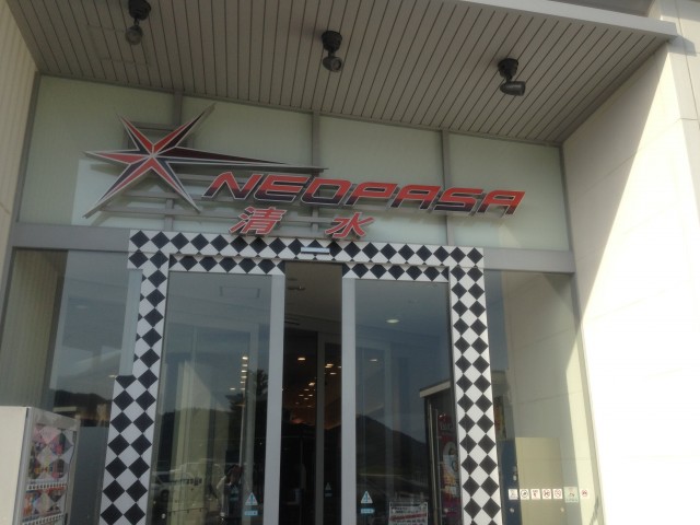 2016-04-26 16.20.46-min