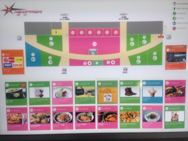 2016-04-26 16.21.00-min