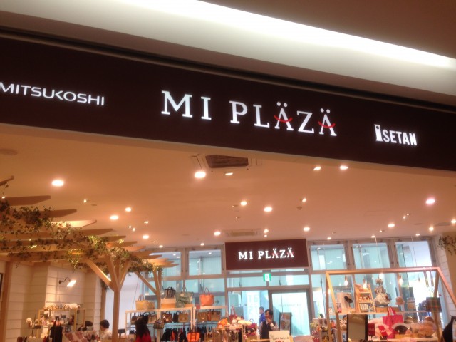 2016-04-26 16.21.35-min