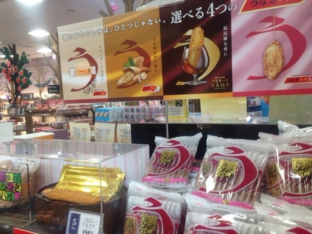 2016-04-26 16.25.30-min