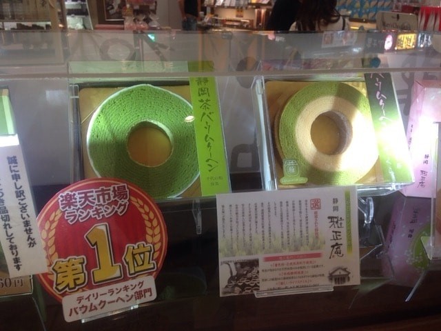 2016-04-26 16.25.45-min