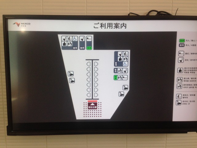 2016-04-26 16.29.33-min