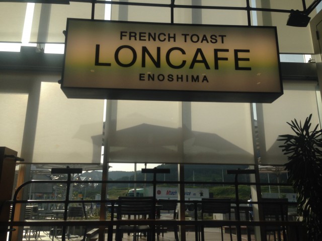 2016-04-26 16.33.16-min