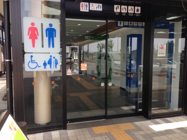 2016-05-01 13.10.53-min