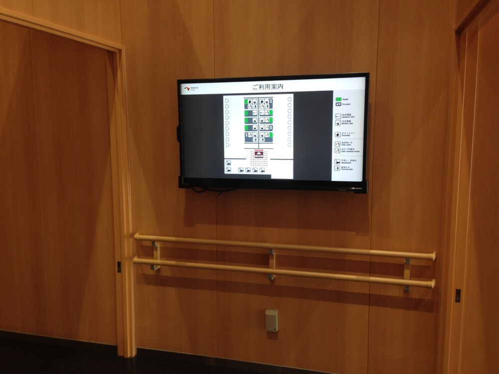 2016-05-01 13.11.14-min