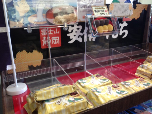 2016-05-01 13.14.12-min