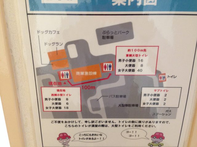 2016-05-13 13.59.44-min