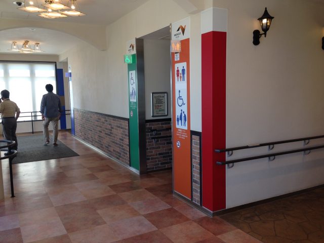 2016-05-13 14.00.23-min