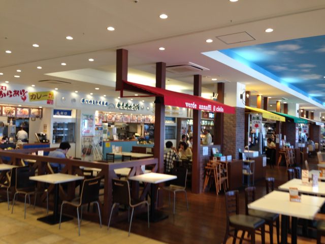 2016-05-13 14.01.36-min