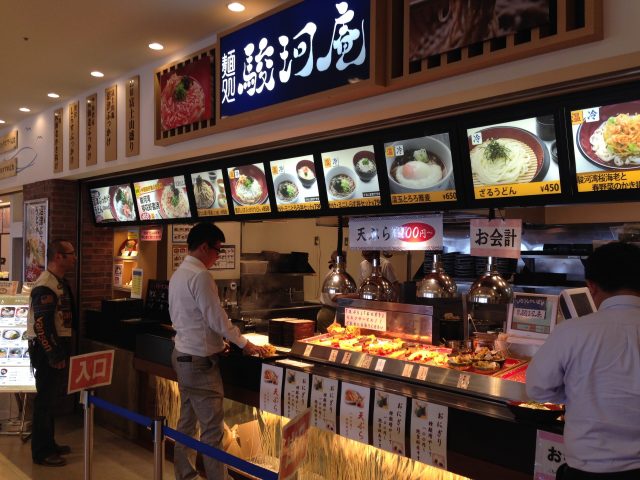 2016-05-13 14.05.19-min