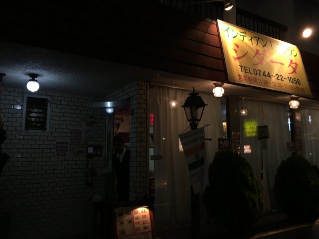 ファイル 2016-05-19 11 17 58