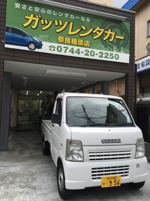 ファイル 2016-05-11 11 51 45