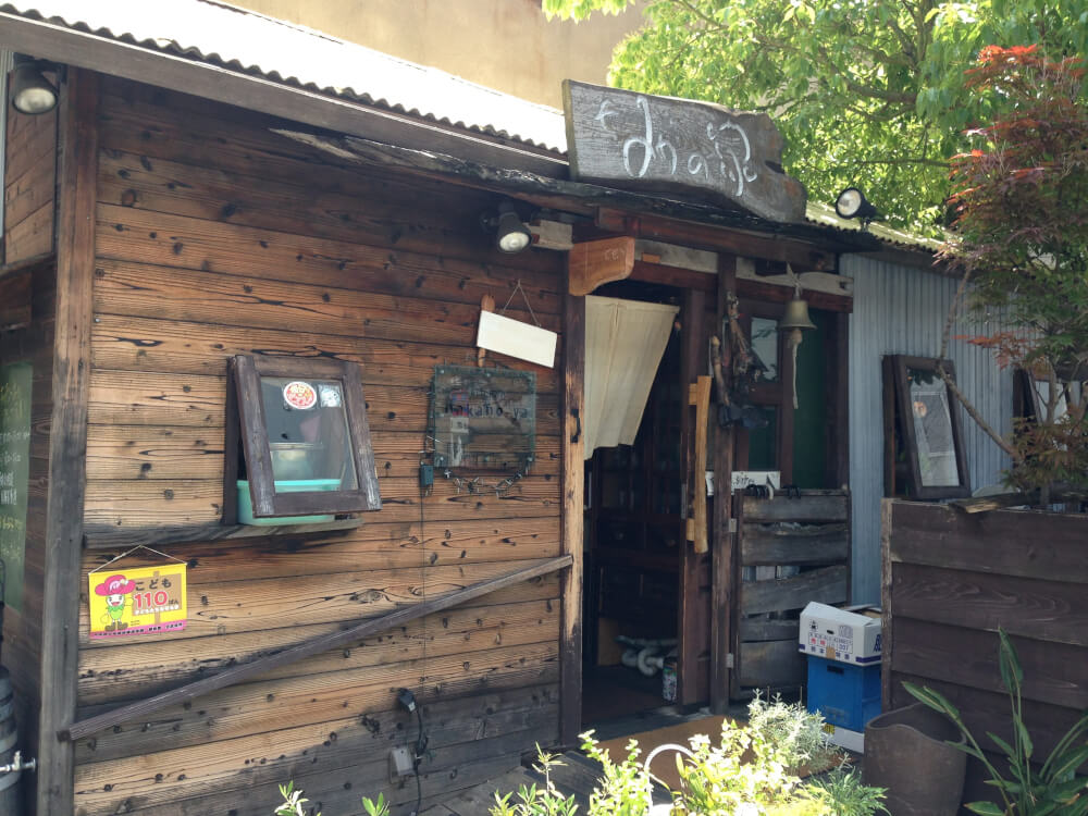 kitchen なかの家（梅田、ビストロ・カフェ・創作料理）