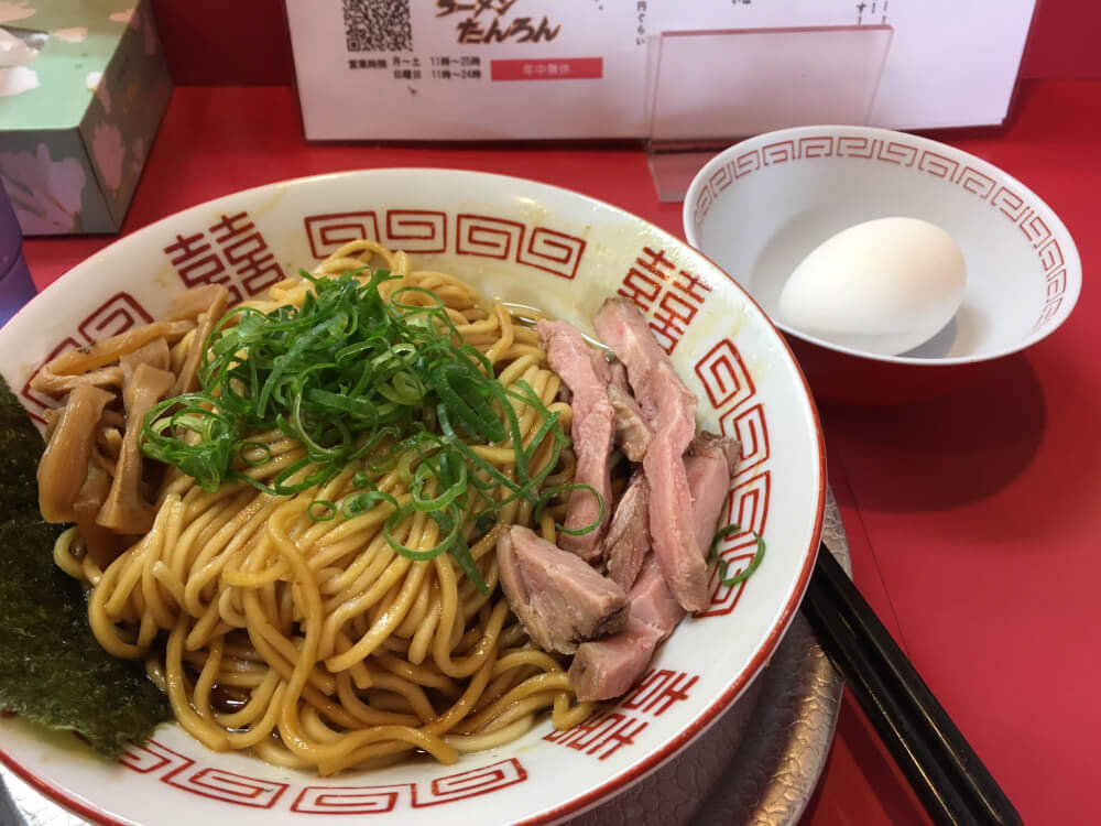 ラーメン　たんろん　（西宮市　城ヶ堀町）