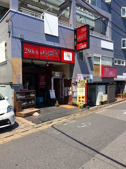 ごくう食堂　三流亭　（埼玉県三郷市/三郷駅、ステーキ・洋食）