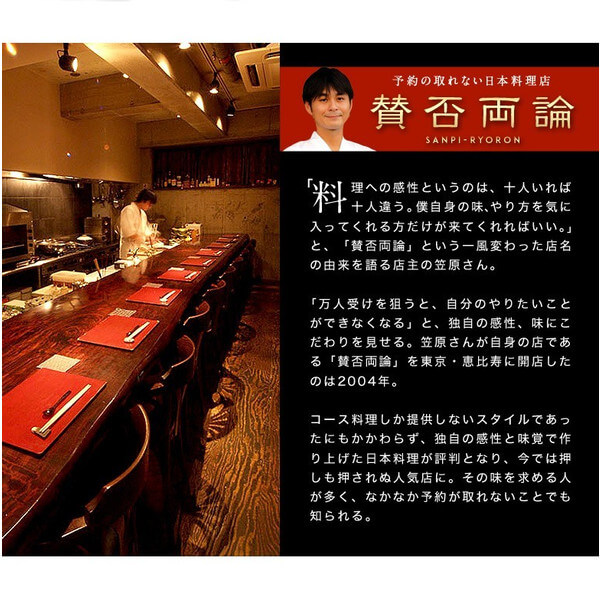 tsukiji-ichiba2_203z07204_1