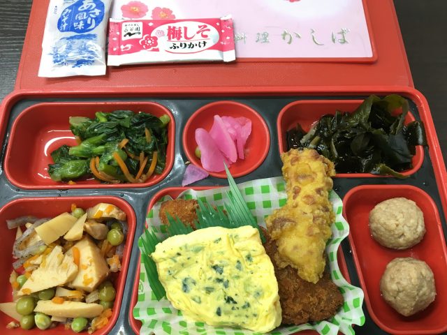 ファイル 2016-06-23 10 37 01