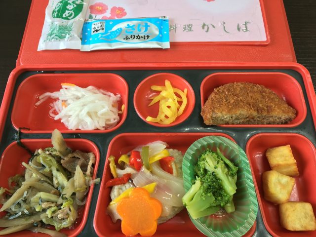 ファイル 2016-06-23 10 36 27