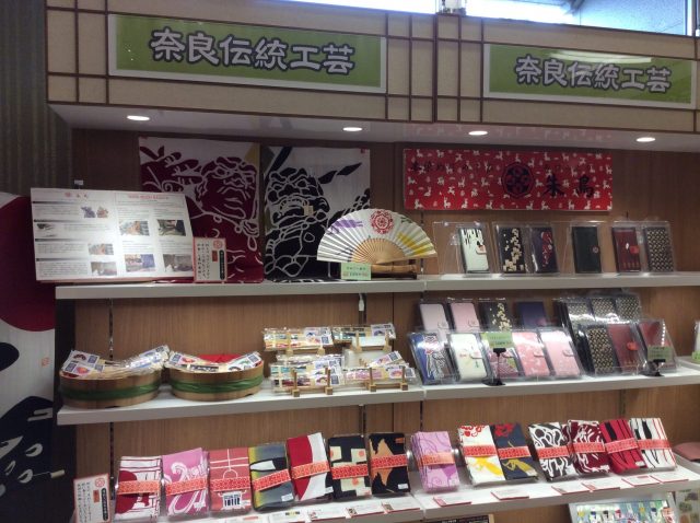 2016-05-30 12.45.17-min